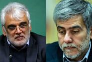 تائید شهادت ۶ دانشمند هسته‌ای در حمله تروریستی اسرائیل