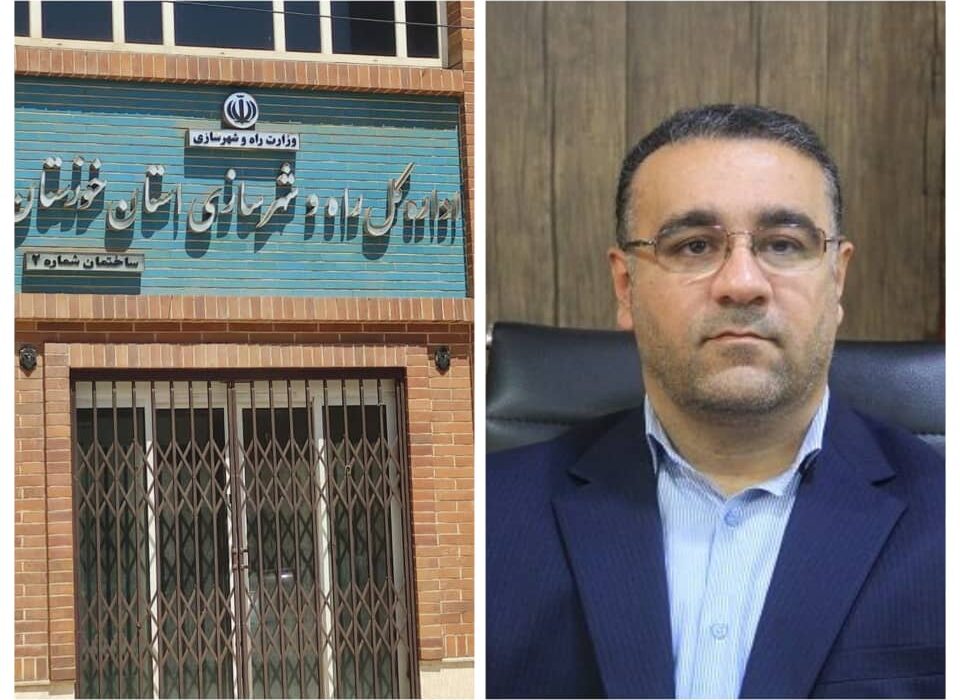 مرتضی میثاقی؛ مرد تناقضات و آمارهای جنجالی در راه و شهرسازی خوزستان | ماجرای زمین ۵۰۰ متری با قیمت ۱۰ هزار میلیارد ریالی!