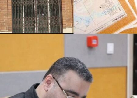 واگذاری زمین با آمارهای مهمل و پوچ؛ هر سه خانواده ایثارگر، شریک یک قطعه زمین؟!