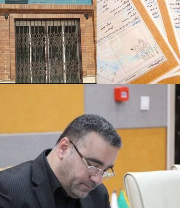 واگذاری زمین با آمارهای مهمل و پوچ؛ هر سه خانواده ایثارگر، شریک یک قطعه زمین؟!