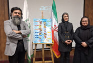 آیین رونمایی از «تقویم بومی محیط زیست و منابع طبیعی شهرستان ایذه» برگزار شد+عکس