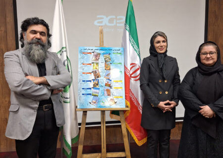 آیین رونمایی از «تقویم بومی محیط زیست و منابع طبیعی شهرستان ایذه» برگزار شد+عکس