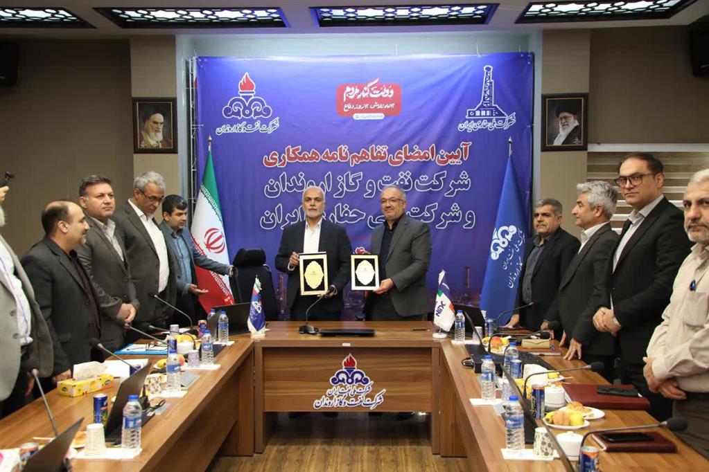 شركت نفت و گاز اروندان و ملی حفاری ایران تفاهمنامه همكاری امضا كردند