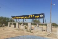 آمادگی رزمندگان، گره‌گشای امنیت پایدار خوزستان/ تاکید بر اقتدار دفاعی در سایه هوشیاری و اتحاد