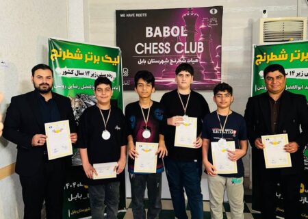 نائب قهرمانی تیم مجموعه مدارس پاییز در بخش برق آسا مسابقات لیگ زیر ۱۴ سال کشور