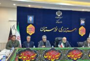 بند انحرافی رود اعلا، کشاورزی و حیات خوزستان را تهدید می‌کند / جلسه اضطراری با حضور وزیر نیرو برگزار می‌شود