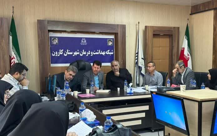 جلسه بررسی عملکرد بهداشت شهرستان کارون با نگاه راهبردی به سلامت مردم با حضور رئیس مرکز بهداشت استان خوزستان