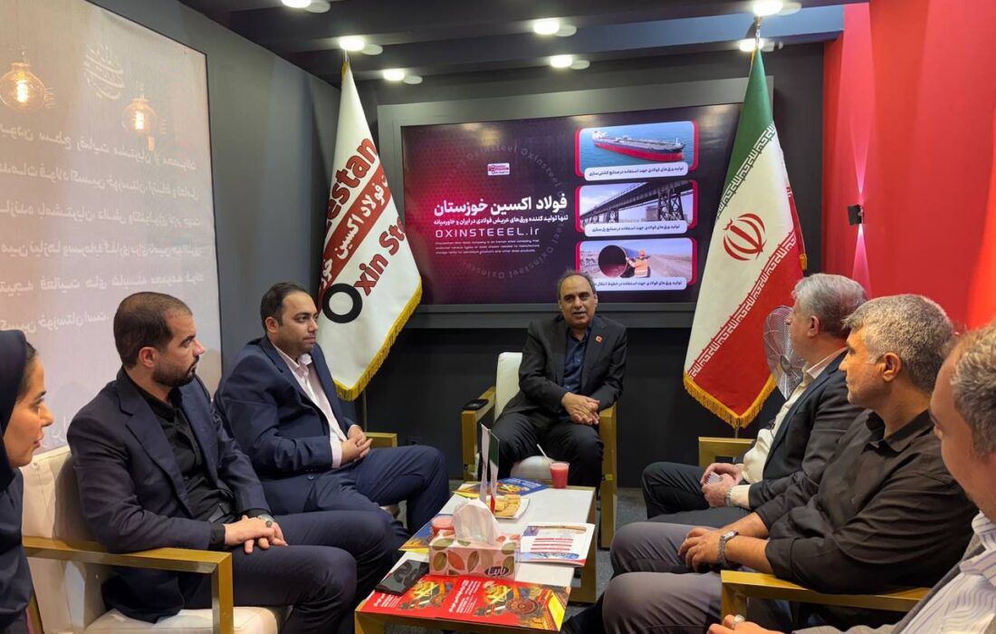 حضور مدیران فولاد اکسین خوزستان در پانزدهمین رویداد جامع معدن و صنایع معدنی ایران