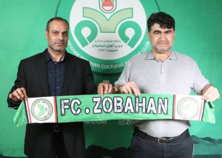 فرزند ایذه بختیاری مدیر اجرایی تیم وزنه برداری ذوب آهن اصفهان شد