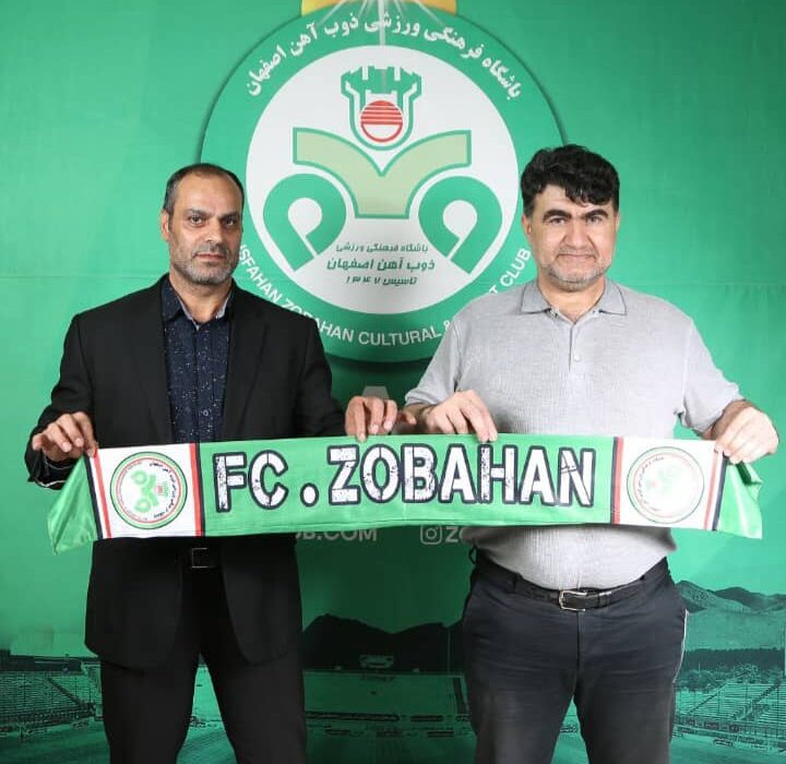 فرزند ایذه بختیاری مدیر اجرایی تیم وزنه برداری ذوب آهن اصفهان شد