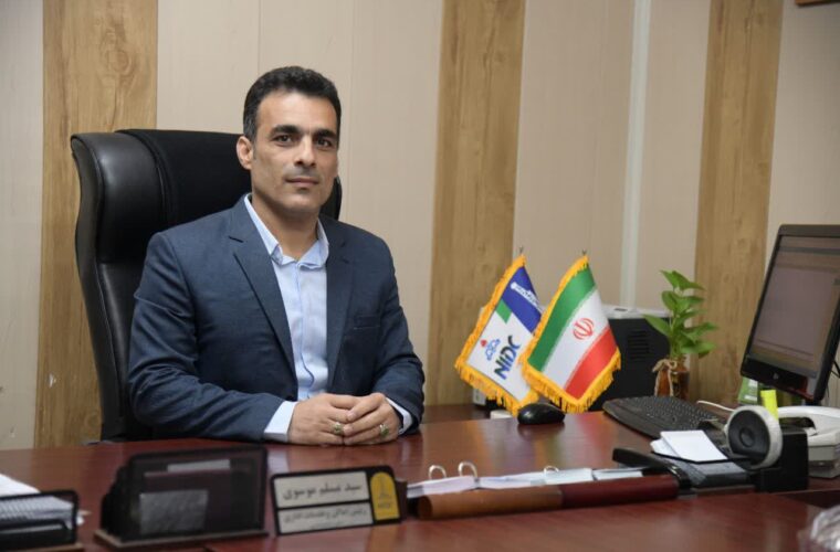 اقدامات موثر با رویکرد مدیریت مصرف در آب و برق ، توسط شرکت ملی حفاری ایران