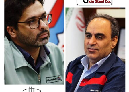 نقشه راه مشترک فولاد اکسین و فولاد هرمزگان برای تأمین مواد اولیه و تولید محصولات خاص