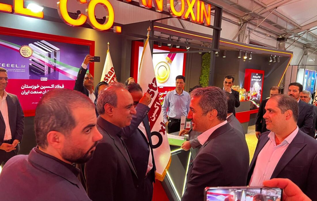 بازدید رئیس هیأت عامل ایمیدرو از غرفه فولاد اکسین خوزستان
