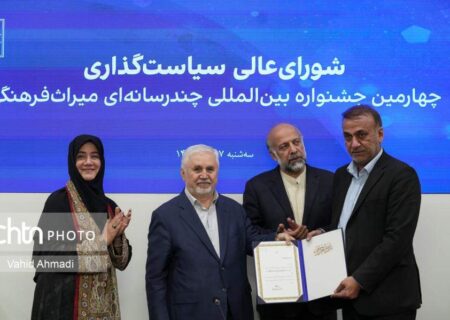 محمد جوروند رئیس کمیته استانی چهارمین جشنواره چندرسانه‌ای میراث‌فرهنگی شد