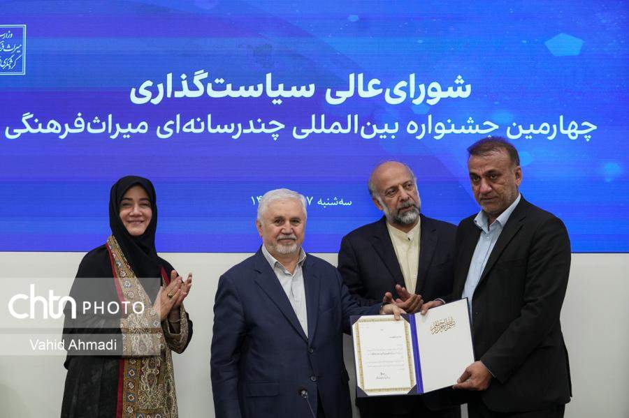 محمد جوروند رئیس کمیته استانی چهارمین جشنواره چندرسانه‌ای میراث‌فرهنگی شد