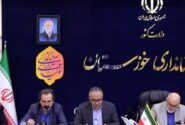 پیگیری احداث نیروگاه خورشیدی فولاد اکسین خوزستان به عنوان زیر ساخت موردنیاز/ مسکن کارگری باتوجه به سیاست‌های وزارت‌ تعاون، کار و رفاه‌اجتماعی در اولویت هلدینگ صبا انرژی است