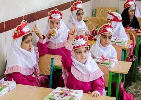 لزوم توجه والدین روستایی و دهیاران جهت ثبت‌نام کلاس اولی‌ها