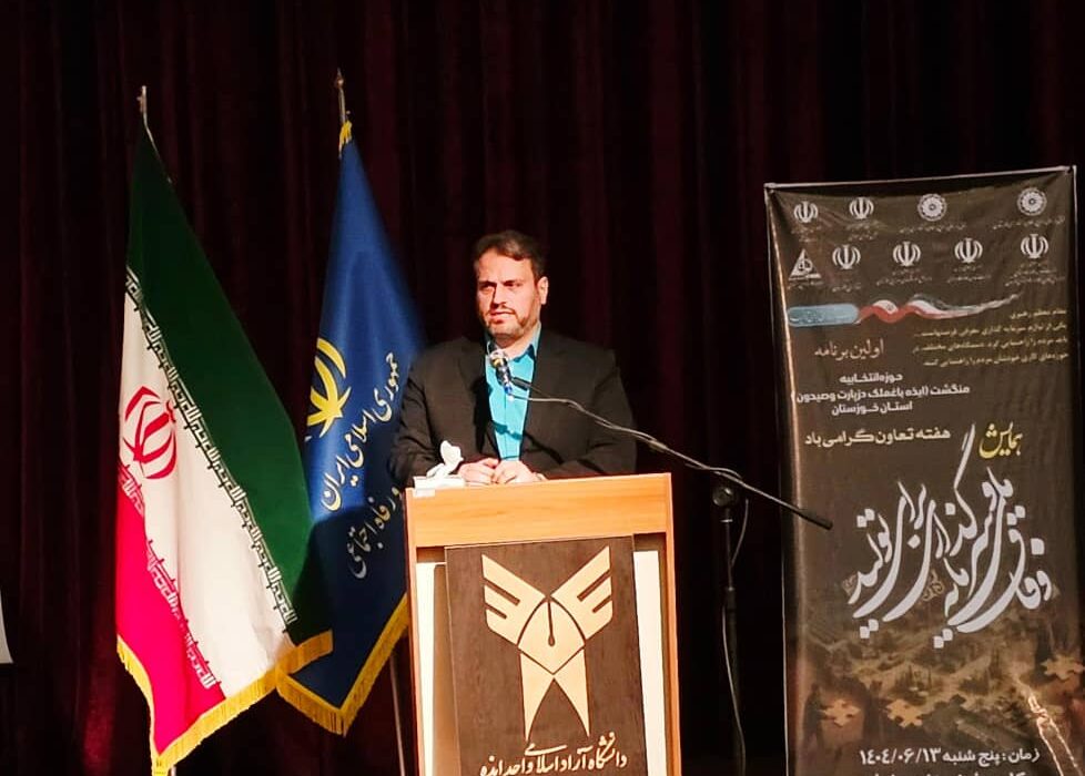 مدیرکل تعاون، کار و رفاه اجتماعی خوزستان: سرمایهگذاری حلقه مفقوده حل مشکلات اشتغال و معیشت است