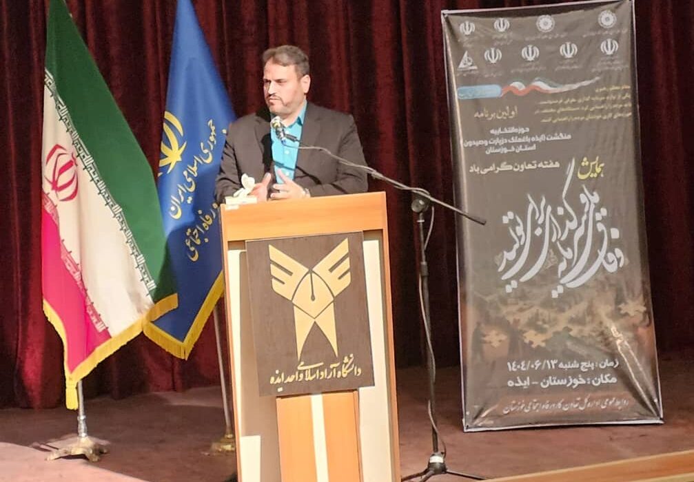 امید تازه برای سرمایه‌گذاری در خوزستان؛ بسته جامع فرصت‌ها در راه است