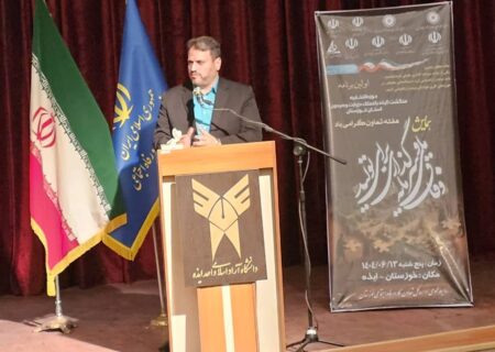 امید تازه برای سرمایه‌گذاری در خوزستان؛ بسته جامع فرصت‌ها در راه است