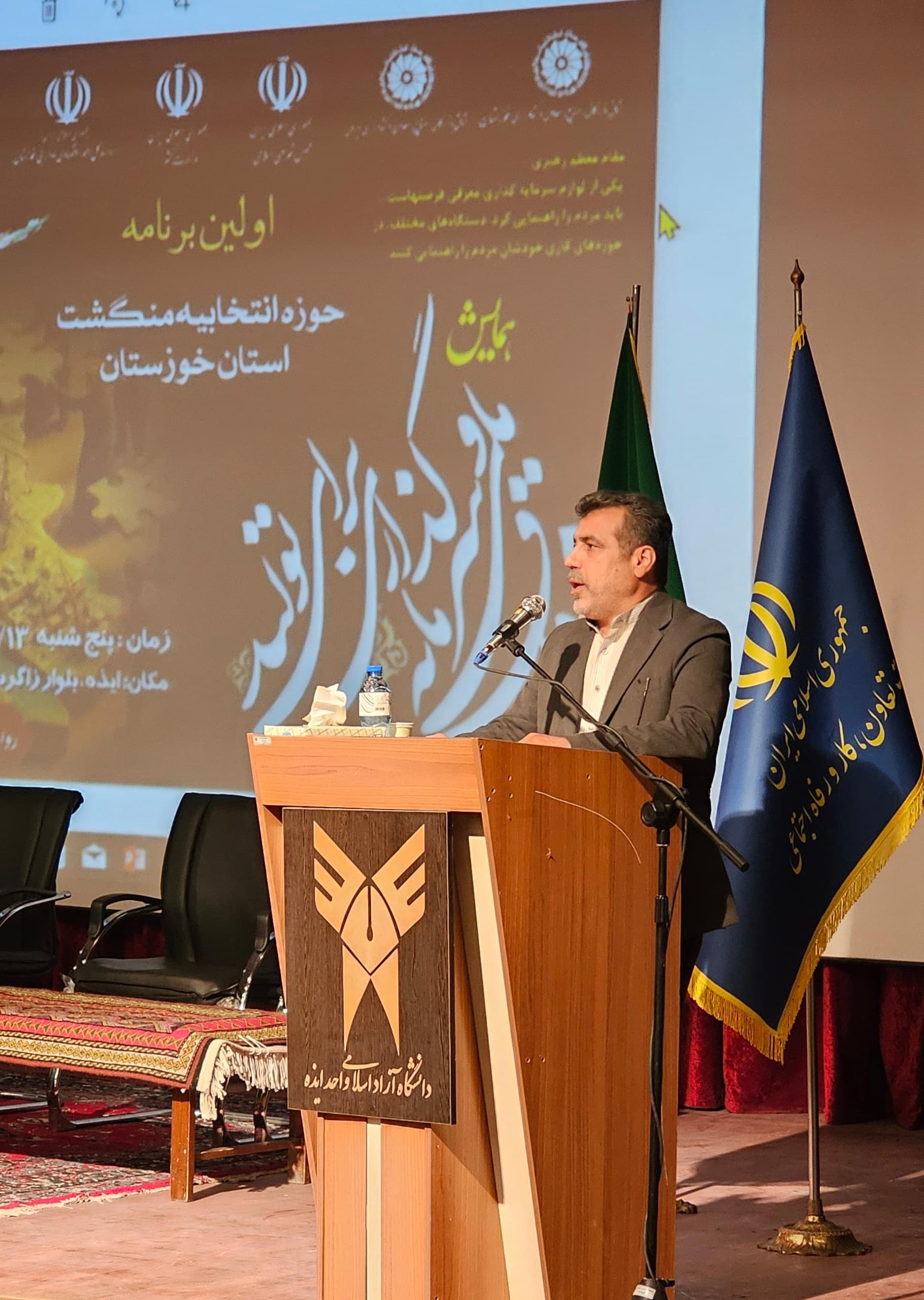 اصناف خوزستان؛ بازوی اشتغال و تولید داخلی