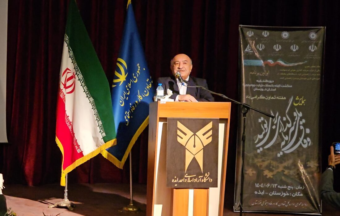 منگشت؛ سرزمین فرصت‌ها برای سرمایه‌گذاری و اشتغال‌زایی / نایب‌رئیس اتاق بازرگانی اهواز: سرمایه‌گذاران نترسند، حمایت کامل در کنار شماست