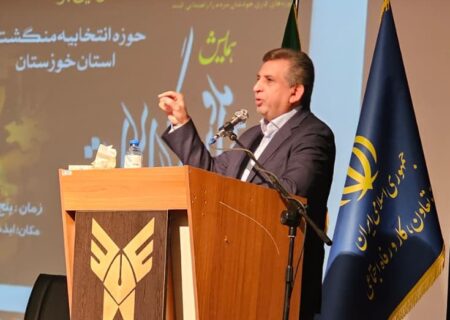 فرصت‌های اقتصادی و گردشگری منطقه منگشت الباجی: درهای استانداری به روی سرمایه‌گذاران باز است