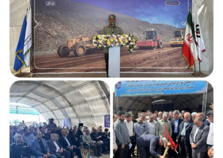 بهره‌برداری از ۷۸۸ میلیارد ریال پروژه ارتباطی و مخابراتی در حوزه منگشت