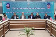 برنامه‌ریزی دقیق برای رشد خوزستان؛ از اعتبارات ملی تا سرمایه‌گذاری بانکی