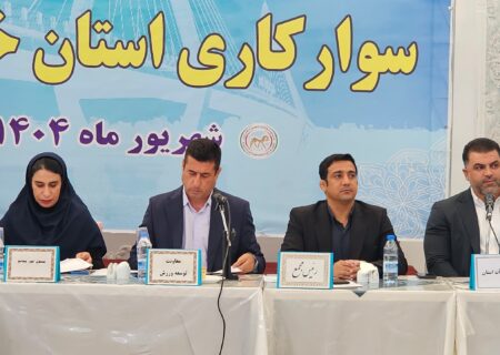 خوزستان در مسیر توسعه زیرساخت‌های سوارکاری؛ از تملک زمین‌ها تا میزبانی‌های ملی