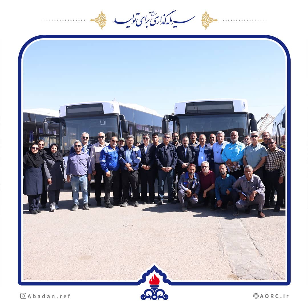 ۶ دستگاه مینی‌بوس به ناوگان حمل و نقل پالایشگاه آبادان پیوست