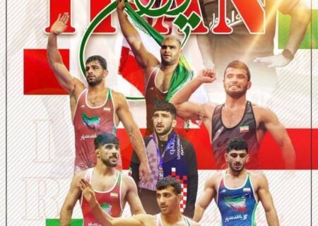 به بهانه قهرمانی تیم ملی کشتی آزاد و فرنگی و تبریک به ملت غیور ایران