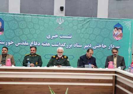 هفته دفاع مقدس در خوزستان؛ از سنگر پیشکسوتان تا افق دانشنامه و موزه