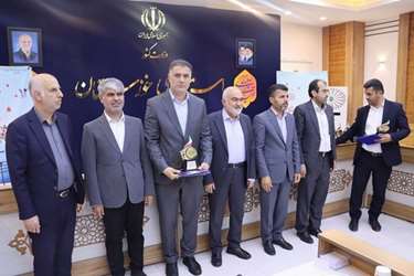 کسب رتبه برتر توسط شرکت شهرک‌های صنعتی خوزستان در ارزیابی عملکرد ۱۴۰۳