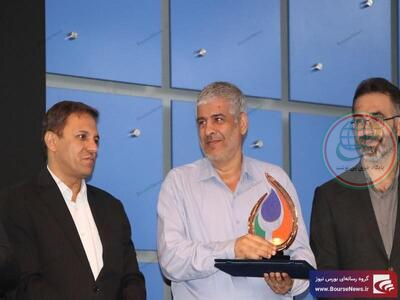 باز هم درخشش پتروشیمی مارون؛ این قسمت دریافت جایزه ملی مدیریت انرژی