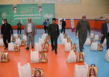 رزمایش کمک‌های مؤمنانه در شرکت توسعه نیشکر برگزار شد