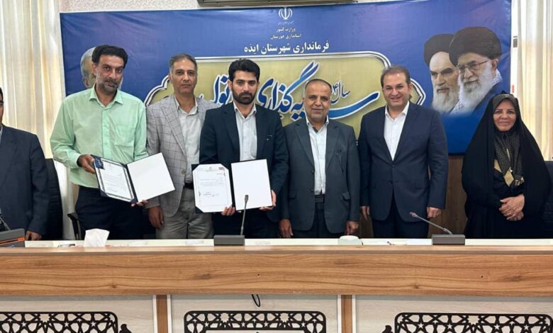 منظر فرهنگی ايذه، در آستانه ورود به مرحله اى نواز شکوفایی فرهنگی است / ايذه بايد به مركز مطالعات بين المللى آثار سنگی ايران بدل شود