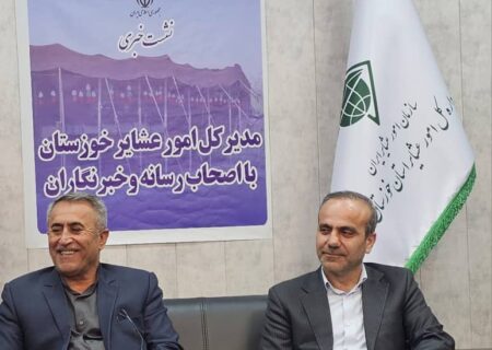 سیاه‌چادر، یک بنگاه اقتصادی؛ نقش عشایر خوزستان در امنیت غذایی کشور