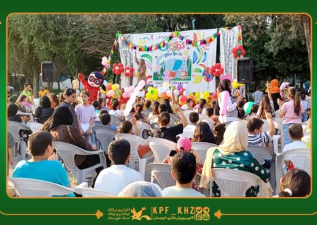 جشن بزرگ هفته ملی کودک در پارک بانوان ایذه برگزار شد