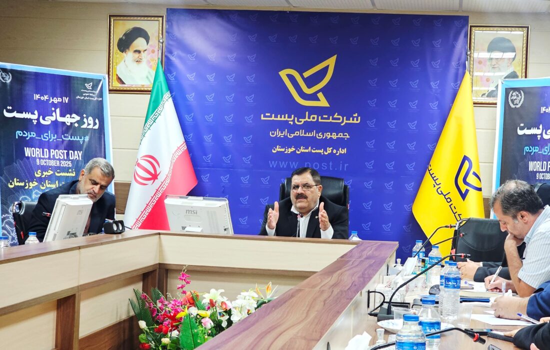 از دود تا دکمه؛ روایت پست در گذر زمان و روزی برای پیام‌آوران زرد و آبی‌پوش / از نامه‌های دستی تا مرسولات هوشمند؛ هنوز دستِ پیام‌آور ارزشمند است