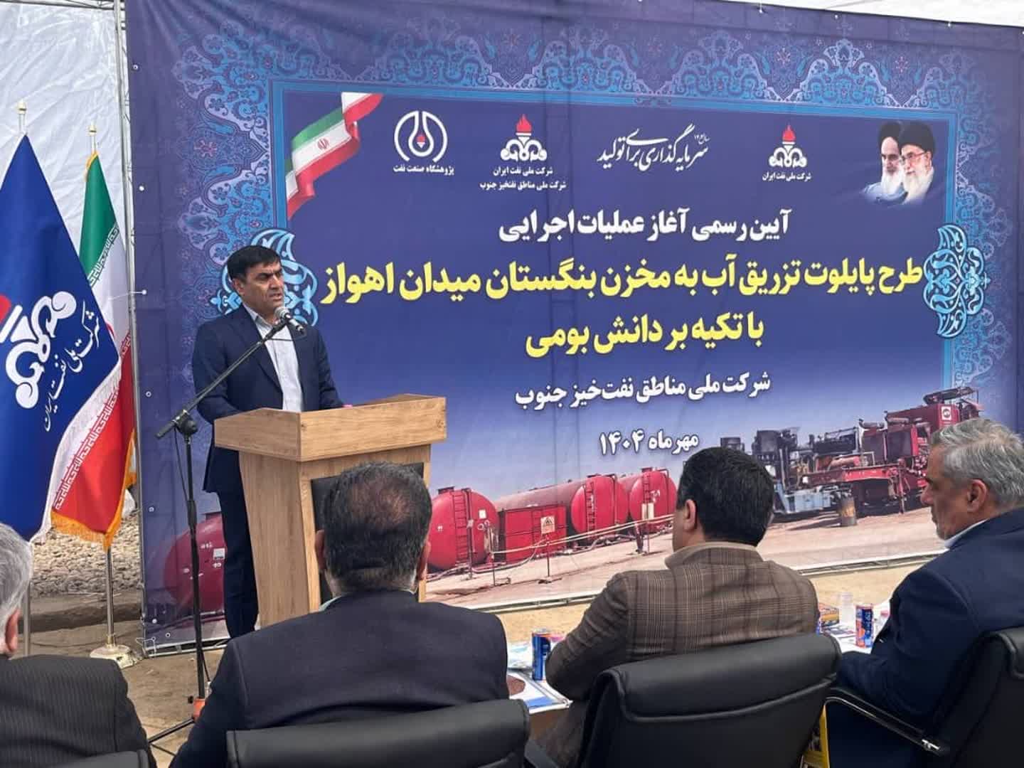 ضرورت حرکت به‌سوی روش‌های جایگزین در ازدیاد برداشت از مخازن نفتی