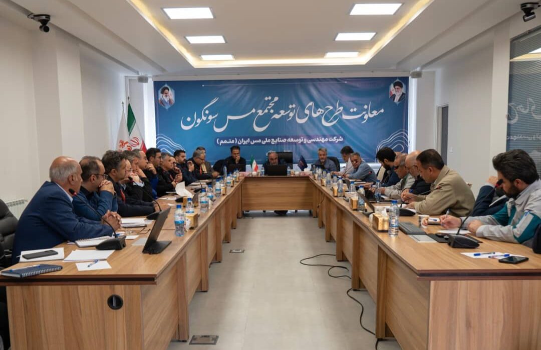 تأکید دکتر خدامراد  احمدی مدیرعامل متمم بر تسریع در اجرای پروژه‌های توسعه سونگون و کاهش تأخیرات