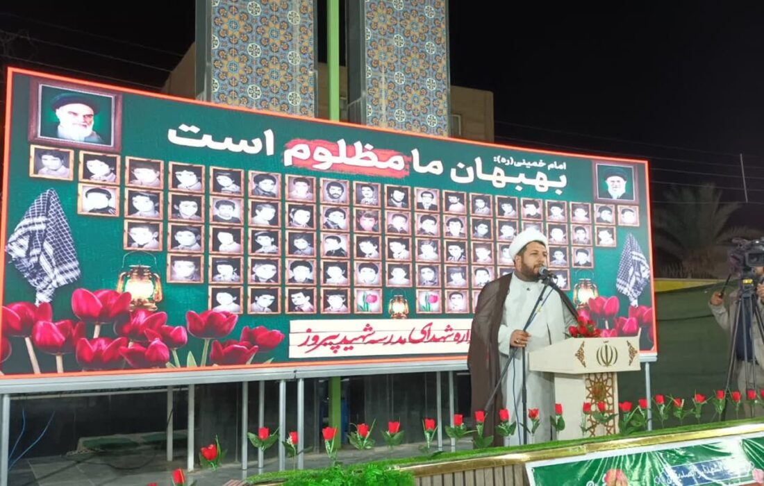 شهادت ۷۴ نفر در مدرسه شهید پیروز سندی بر مظلومیت ما است/ایثار شهدای مدافعدحرم درسهای بزرگی برای همگان دارد/قطع ریشههای هویت دینی درصورت جدایی دین از آموزش