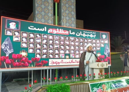 شهادت ۷۴ نفر در مدرسه شهید پیروز سندی بر مظلومیت ما است/ایثار شهدای مدافعدحرم درس‌های بزرگی برای همگان دارد/قطع ریشه‌های هویت دینی درصورت جدایی دین از آموزش