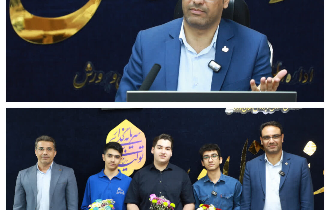 توسعه کمی و کیفی مدارس استعداد درخشان در کنار سایر مدارس از اولویتهاست/درخشش دانشآموزان استدادهای درخشان در آوردگاههای مختلف/ وجود ظرفیتهای عظیم دانش آموزی در استان خوزستان