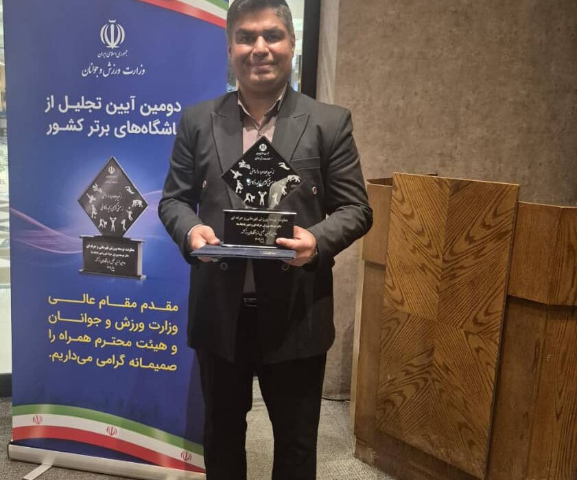 تجلیل از باشگاه شطرنج پاییز و کانون شطرنج آموزش و پرورش به عنوان باشگاه برتر کشور