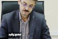 انتصاب سرپرست جدید اداره‌کل صنعت، معدن و تجارت خوزستان