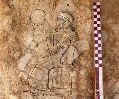 کشف نقش‌برجسته ۴هزارساله در صخره‌های ایذه