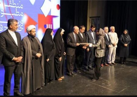 اعلام آرای هیات داوران نهمین جشنواره مطبوعات و رسانه های خلیج فارس