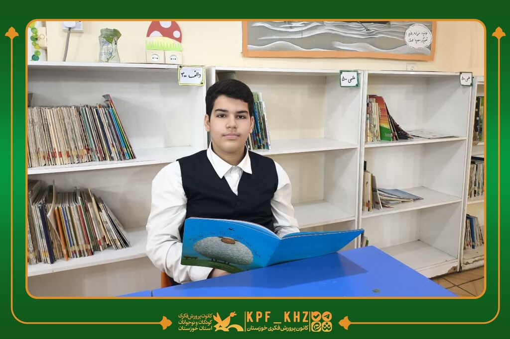 آرشام محمدی درویشوند؛ عضو کتابخوان کانون مسجدسلیمان از تجربههای مطالعه میگوید